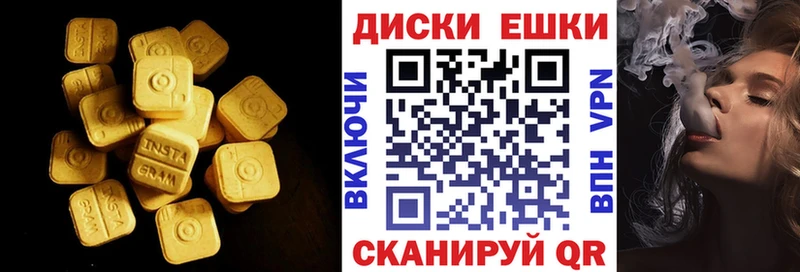 Экстази louis Vuitton  Купить  Гаврилов Посад 