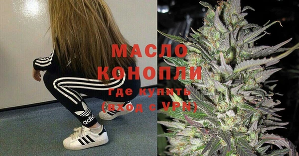 мефедрон мука Козловка