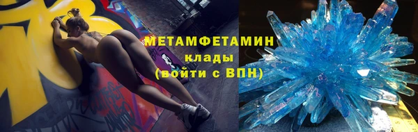 ПСИЛОЦИБИНОВЫЕ ГРИБЫ Козельск