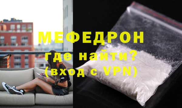 СК Кодинск