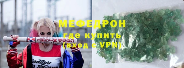 ПСИЛОЦИБИНОВЫЕ ГРИБЫ Козельск