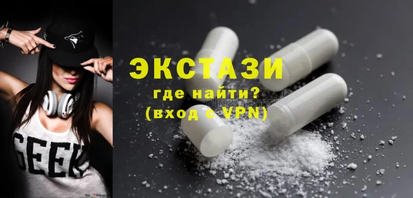 мефедрон мука Козловка