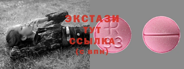 СК Кодинск