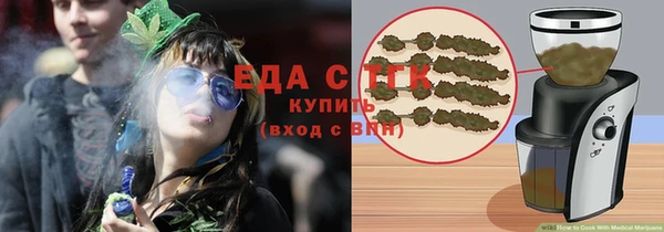 СК Кодинск