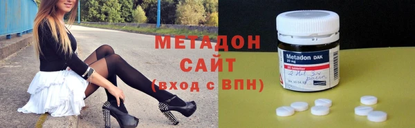 СК Кодинск