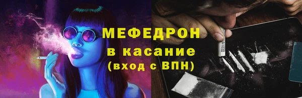СК Кодинск