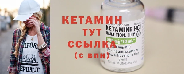 СК Кодинск