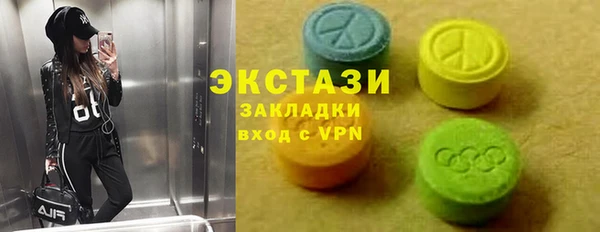 СК Кодинск