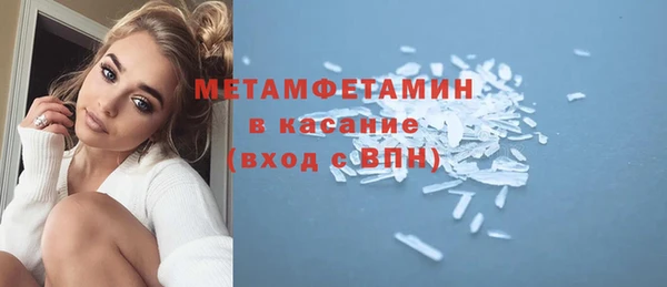 ПСИЛОЦИБИНОВЫЕ ГРИБЫ Козельск