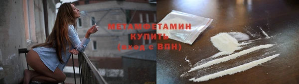 СК Кодинск
