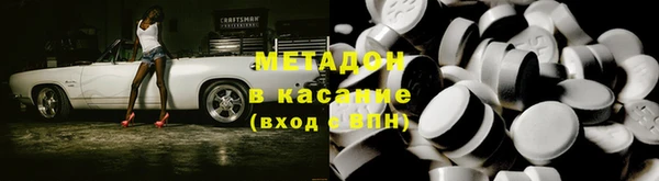 ПСИЛОЦИБИНОВЫЕ ГРИБЫ Козельск