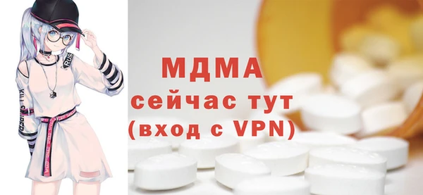 мефедрон мука Козловка