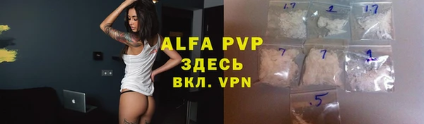 мефедрон мука Козловка