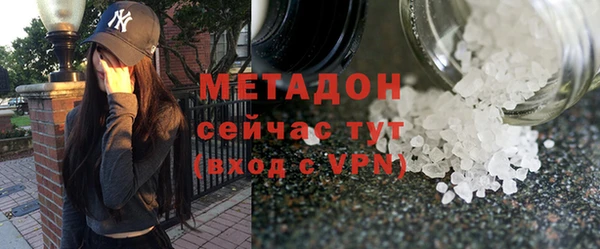 мефедрон мука Козловка