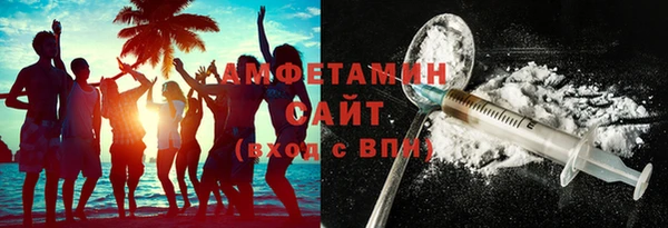 ПСИЛОЦИБИНОВЫЕ ГРИБЫ Козельск