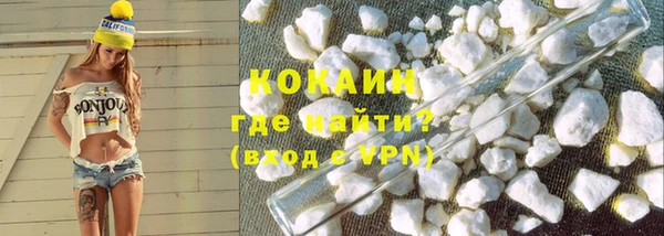 ПСИЛОЦИБИНОВЫЕ ГРИБЫ Козельск