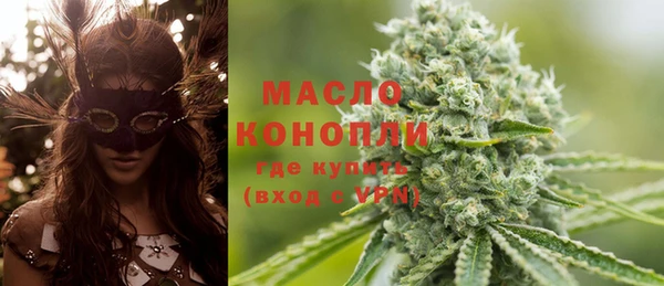 СК Кодинск
