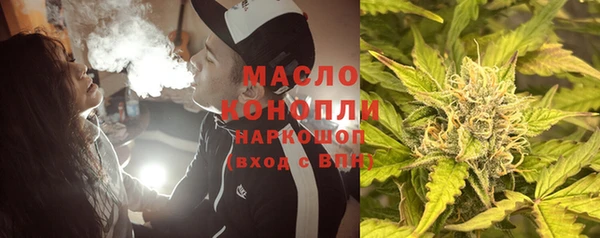 ПСИЛОЦИБИНОВЫЕ ГРИБЫ Козельск