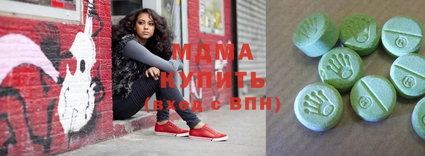 СК Кодинск