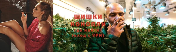 мефедрон мука Козловка